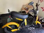 battery scooter