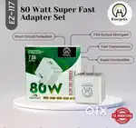 80 watt charger super fast