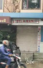 Shop/Office available for rent