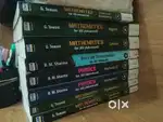 Cengage for jee advanced