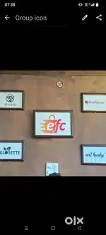 Sale department