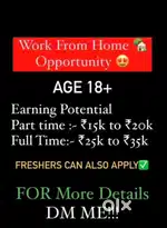 Work from home