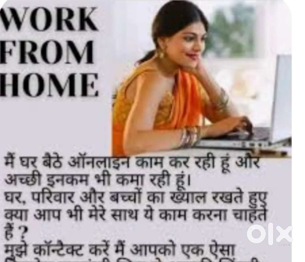 Would you likeinternet related jobs available  here