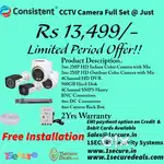 4no CCTV Camera Full Set – Limited Festival Period Offer!!