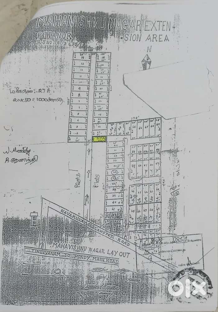 20×50 NEAR SANGAMITHRA THIRUMANA NILAYAM, AND NEAR JIPMER