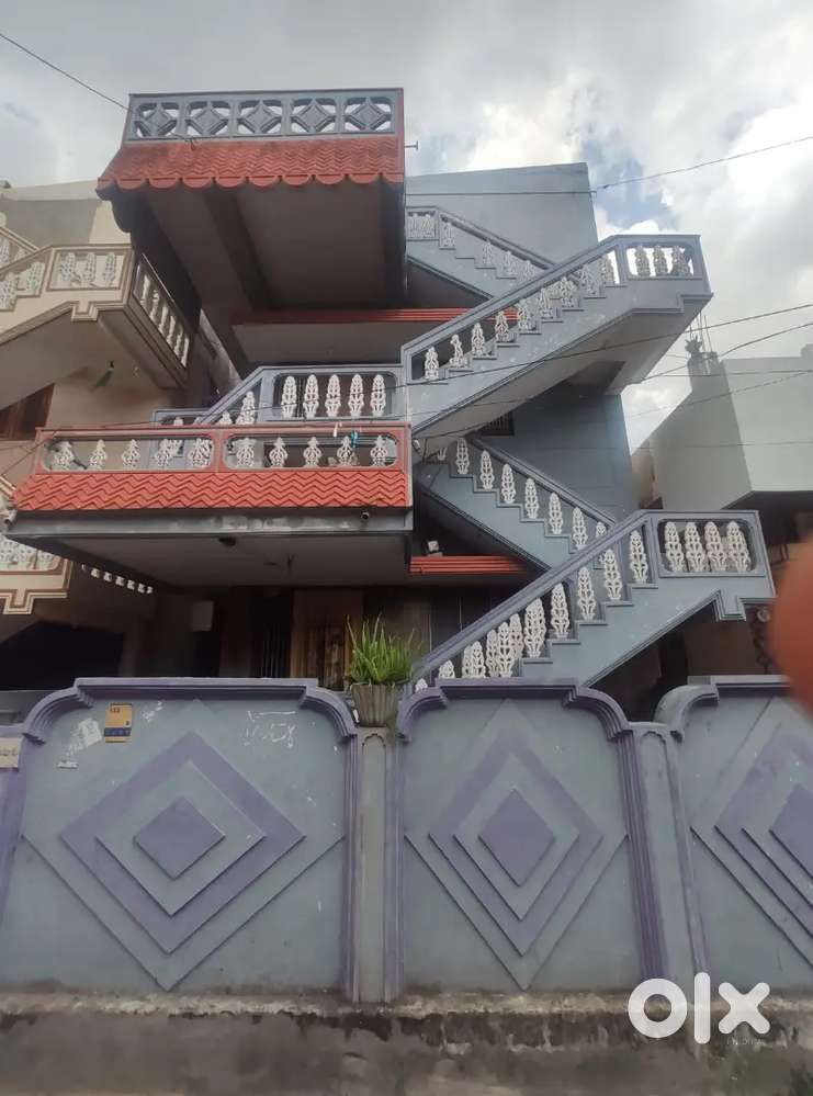Independent House