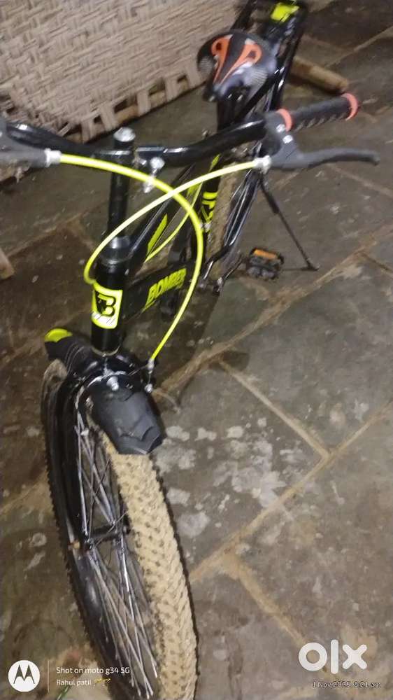 For 17 years old premium cycle