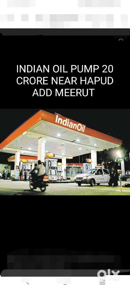INDIAN OIL PUMP ONLY IN 20 CRORE (NEAR HAPUD ADD)
