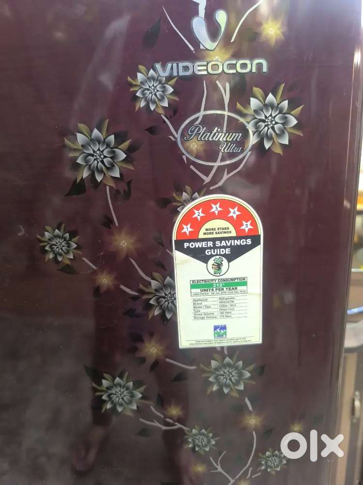 फाइव स्टार फ्रिज