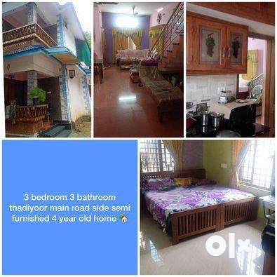 3 bed room semi furnished 3 bathroom 2 shops in this property