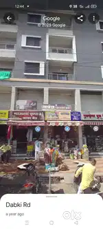 Shop dabki road akola