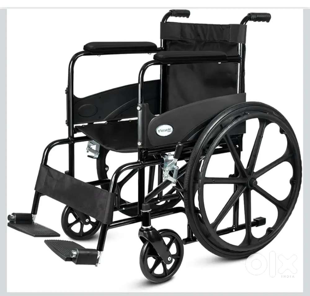 Wheel chair