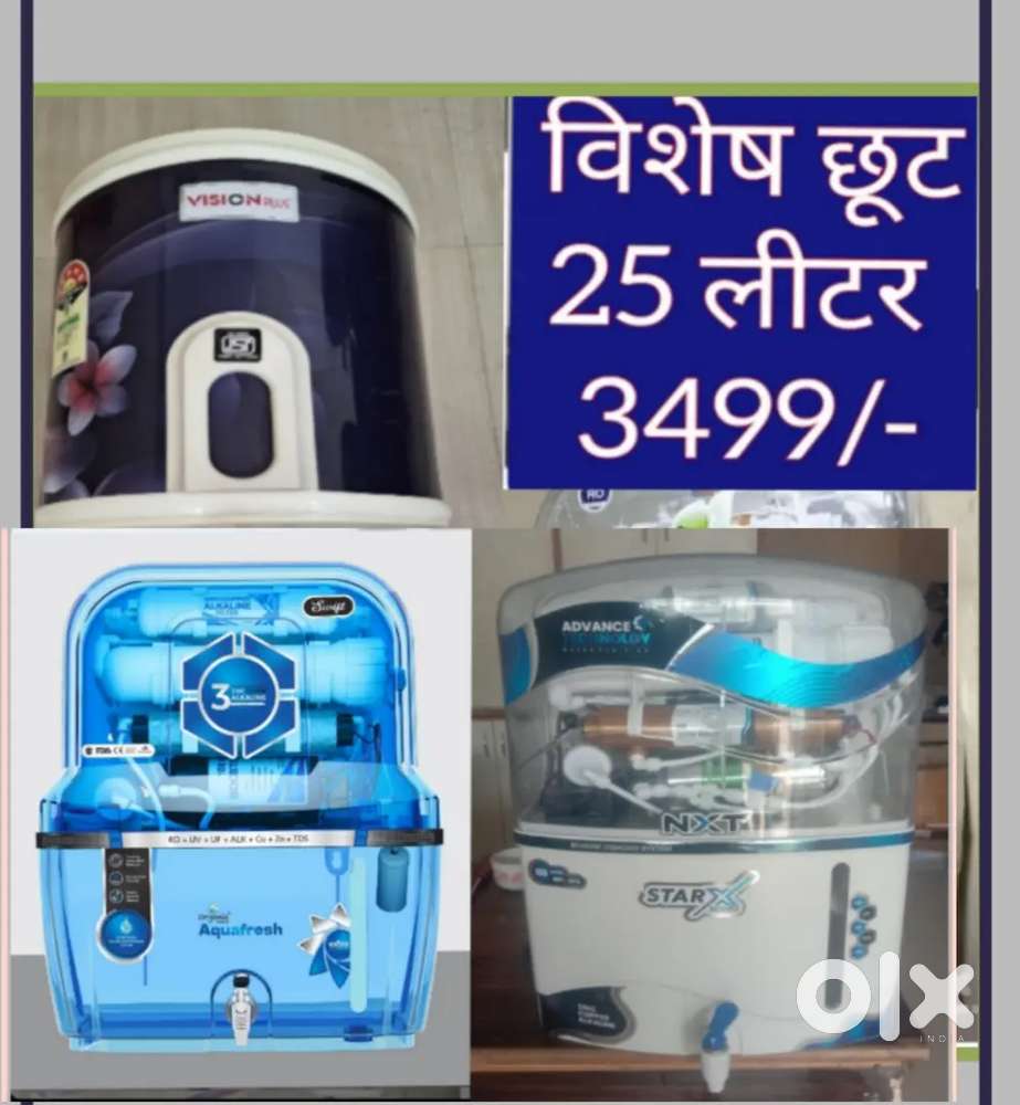 AQUA FRESH WATER PURIFIER RO FILTER, GEYSER , CHIMNEY INVERTER REPAIR