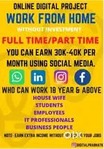 Online business