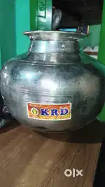 K R D andevu