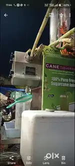 Sugarcane juice machine