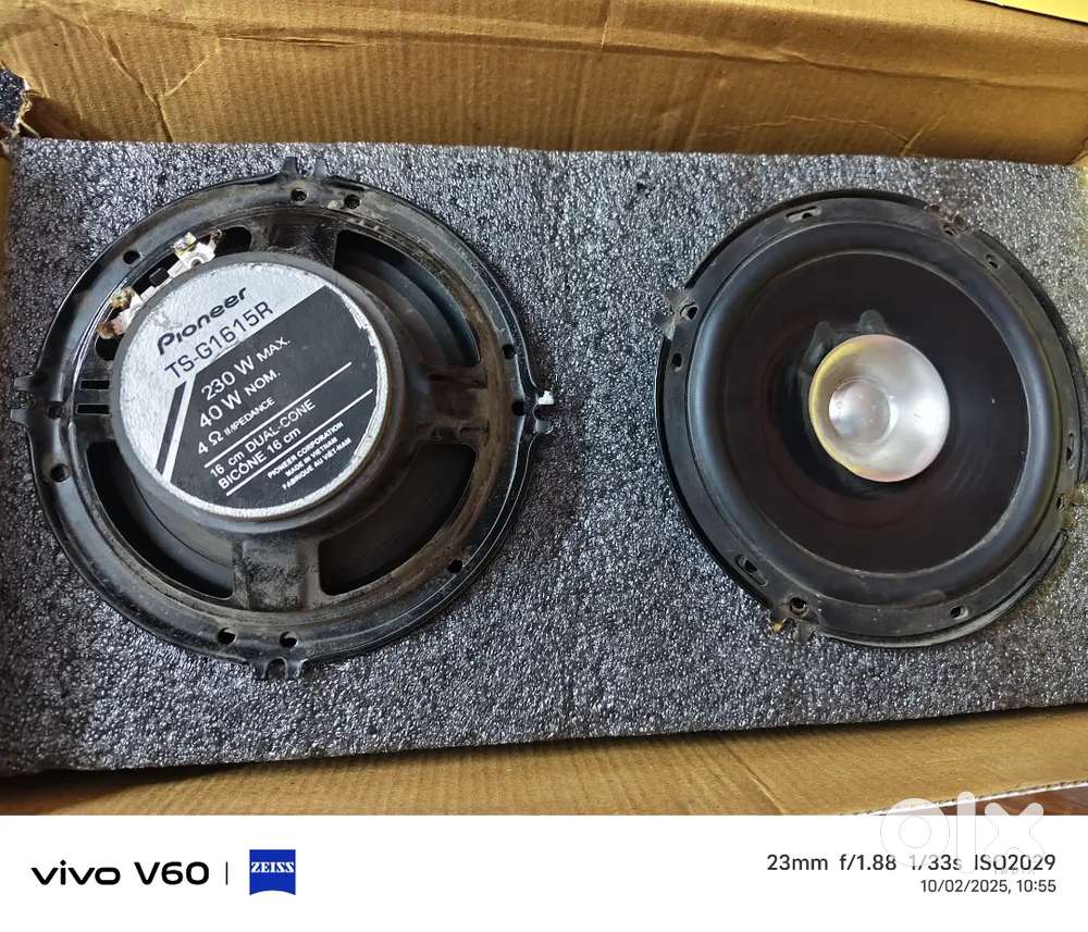 CAR AUDIO SETUP