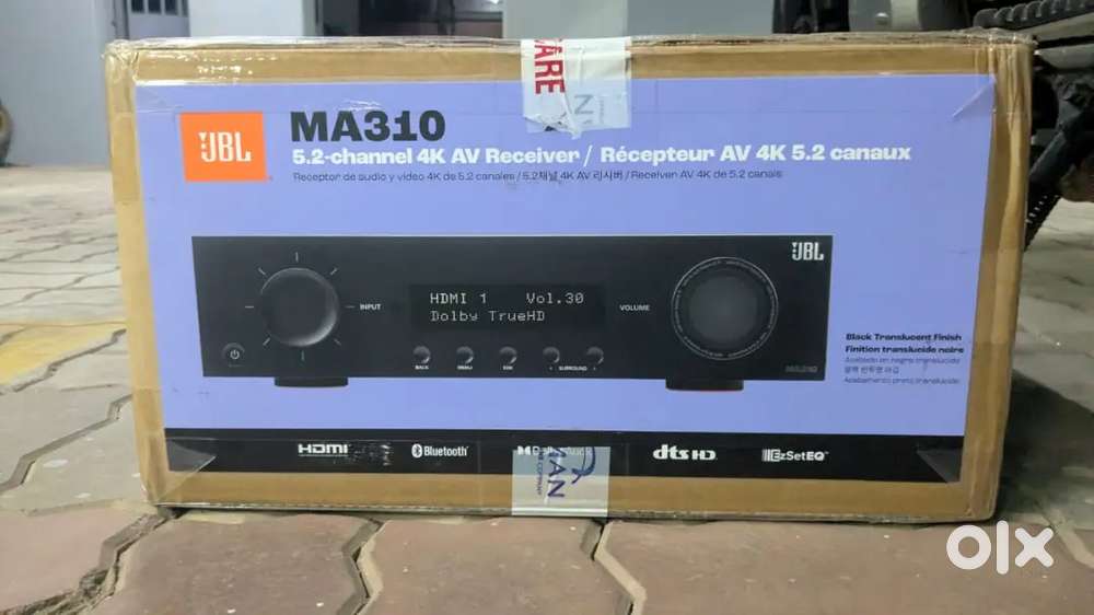 Jbl home theatre amplifier