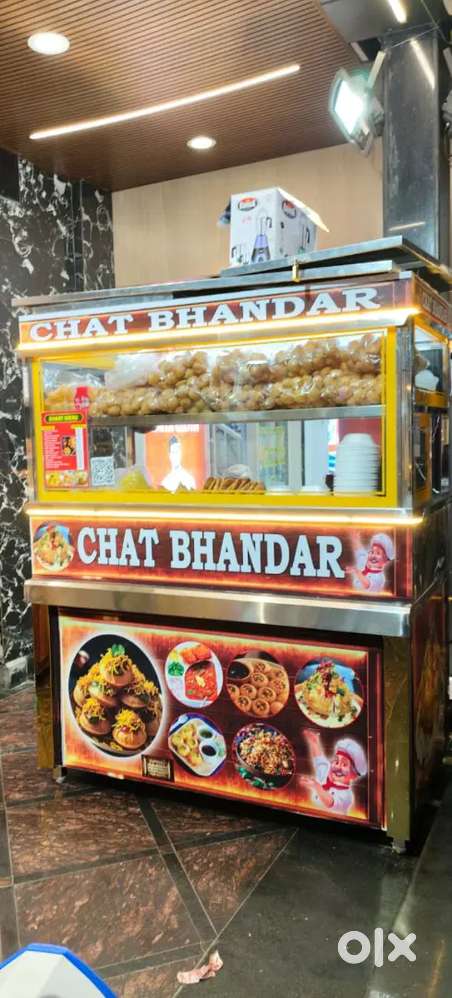 Wanted chat master in abids