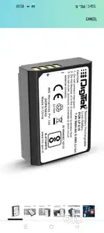 Canon 1200 battery