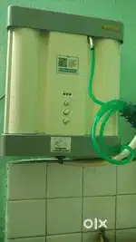 Aqua Guard (one year AMC free)