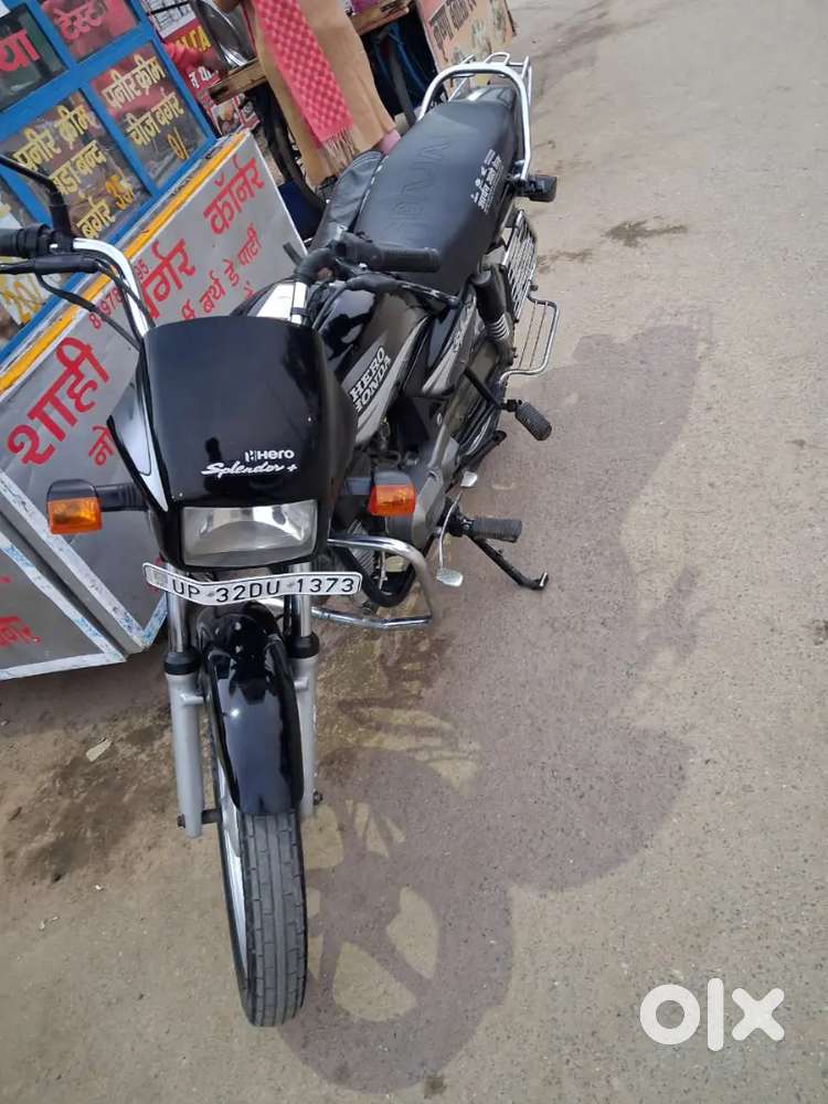 Japanese engine bike