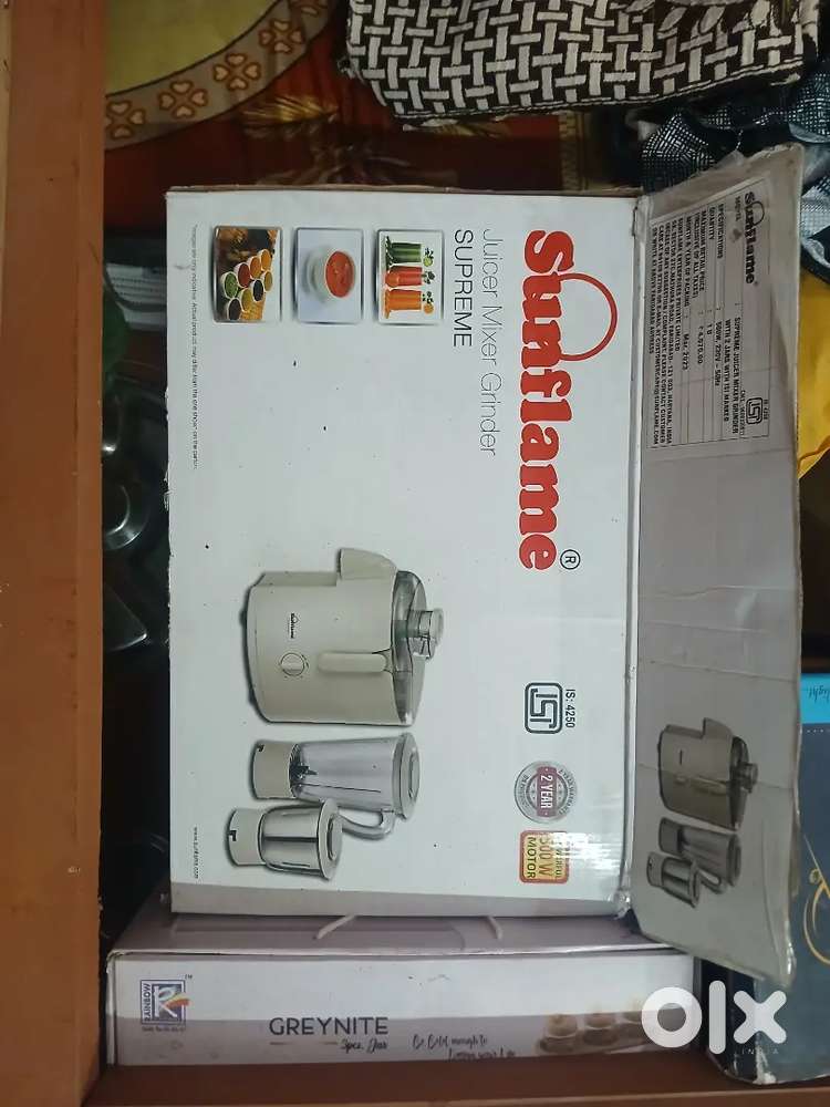 Jisko lena ho sampark kare