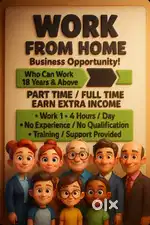 We are looking for business enterprises  to work with us