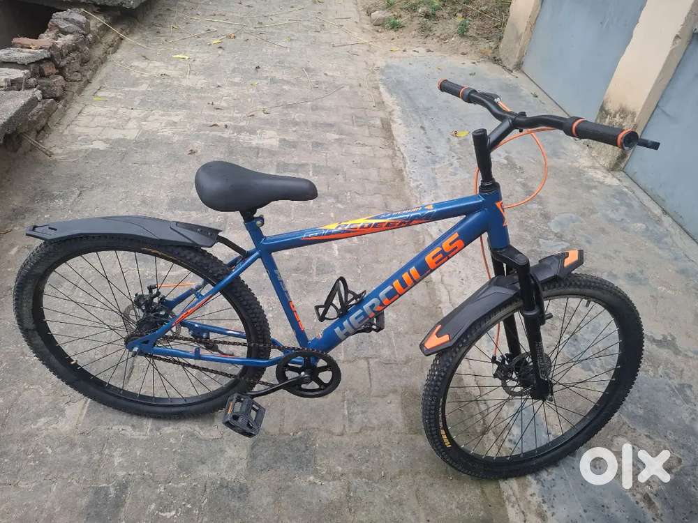 We are selling a bicycle..