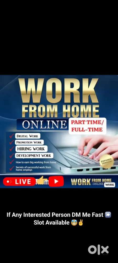 Work From Home And Office