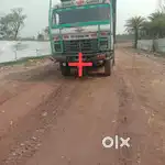 Howrah kona  project plotting sale 30 feet road