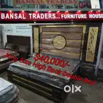 King size double bed with high back