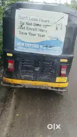 Petrol Auto