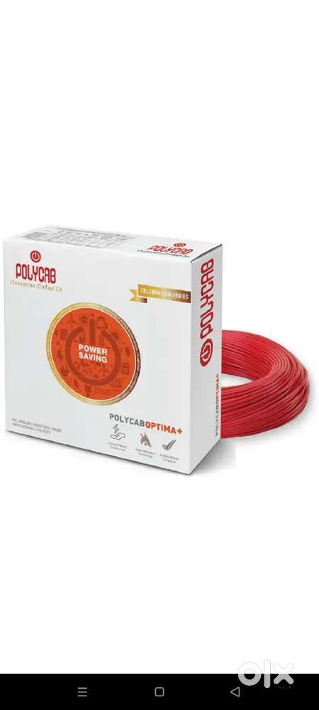 2.5 mm wire.,