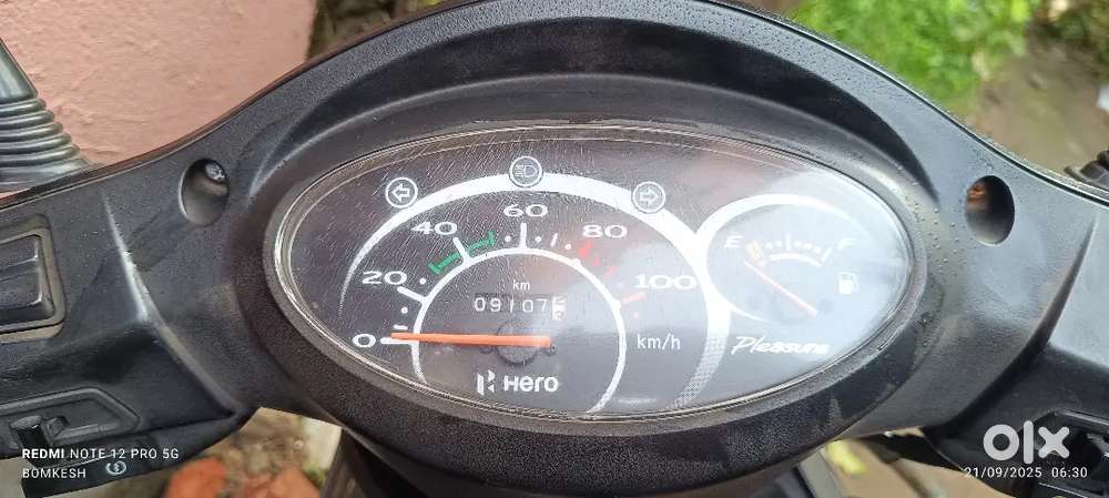 Hero pleasure, Urgent money required,