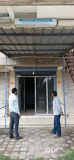 Sell for shop