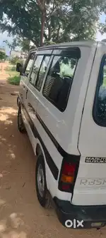 Maruti Suzuki Omni 2018
