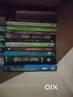 Osho,s Book