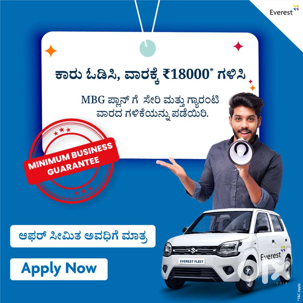 Driver Wanted: Join Everest Fleet, Earn with Uber