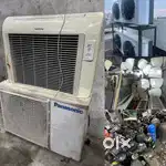 Acs purchase all types of acs