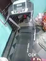 Trending machine