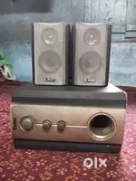 Enter Home theater