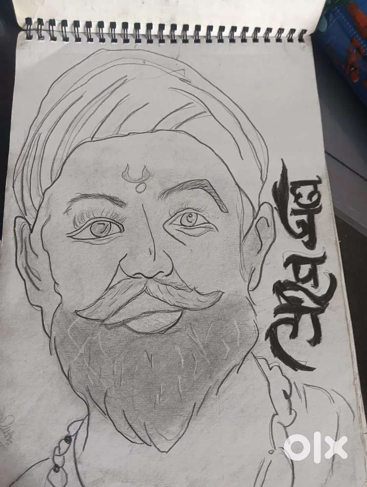 His drawing of shivaji maharaj