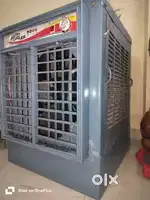 Air cooler