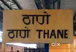 Shop for rent in thane station