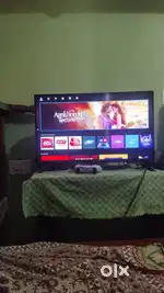 Vw  android tv