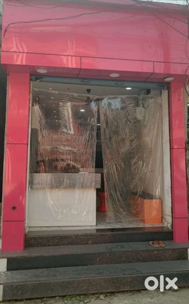 Shop near Agrawal Typing , Raigarh City Main Road