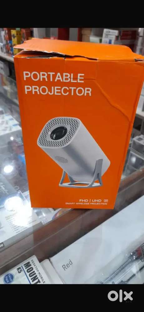 Portelb projector
