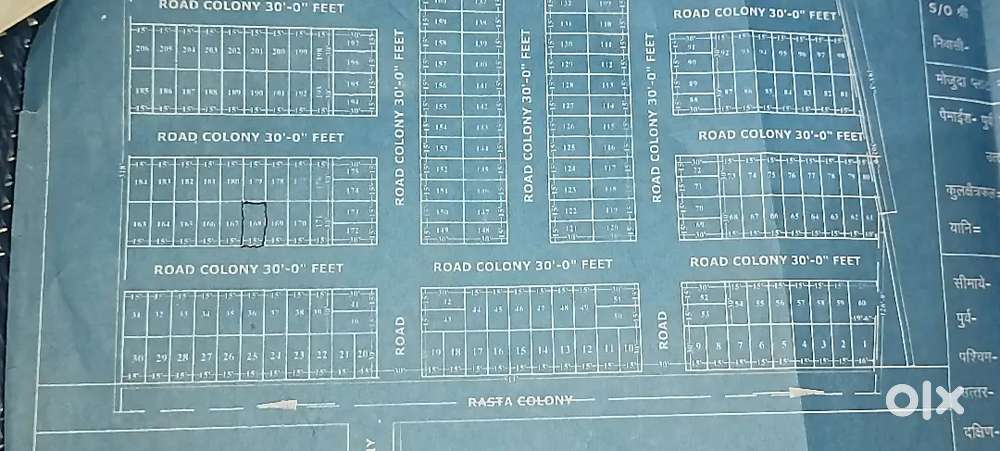 Urgent Sale acchi  location par charai yunani college ke samne