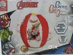 Avengers Bean bag